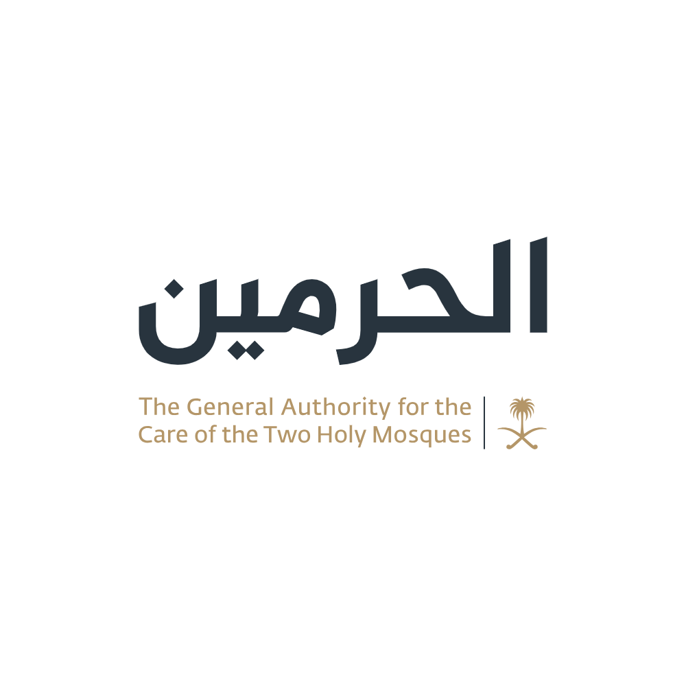 Al Haramain