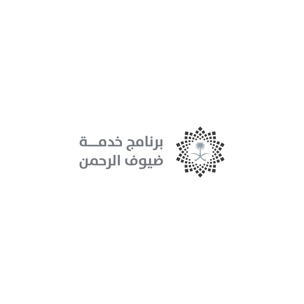 Pilgrims Experience Program